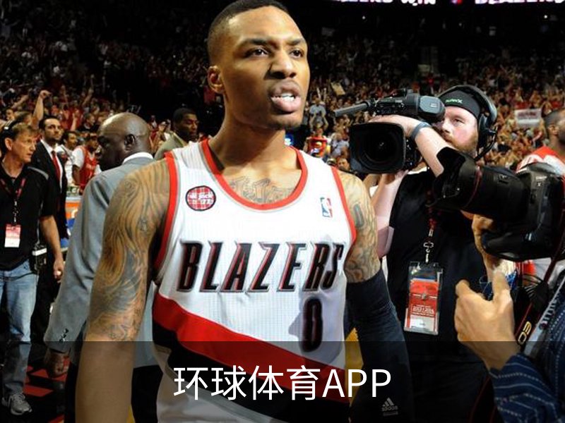 走进环球体育APP